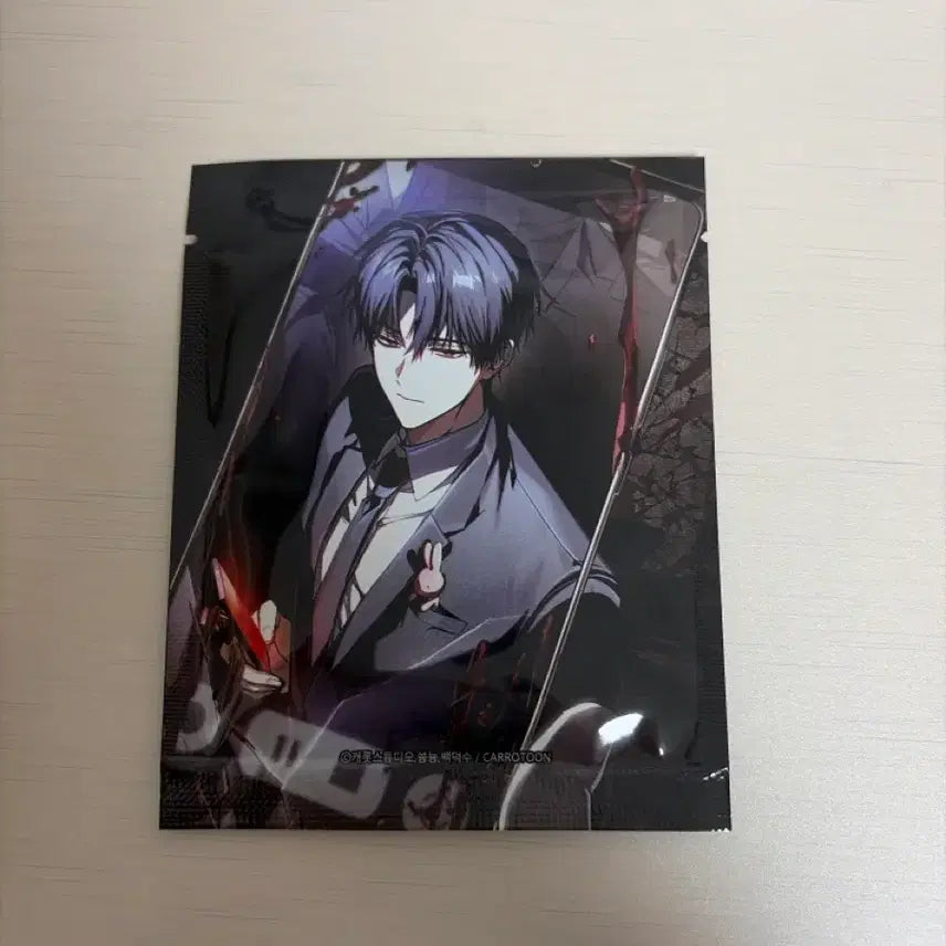 [BUNJANG] Sealed Glitch Mode Lenticular Photocard / 미개봉 괴출 렌티큘러 카드