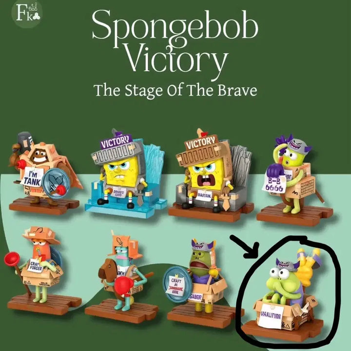 [BUNJANG] SpongeBob SquarePants Victory Soldier Stage Series 2 Fish Resident Figure / 스폰지밥 빅토리 용사의무대 시리즈2 물고기 주민 피규어