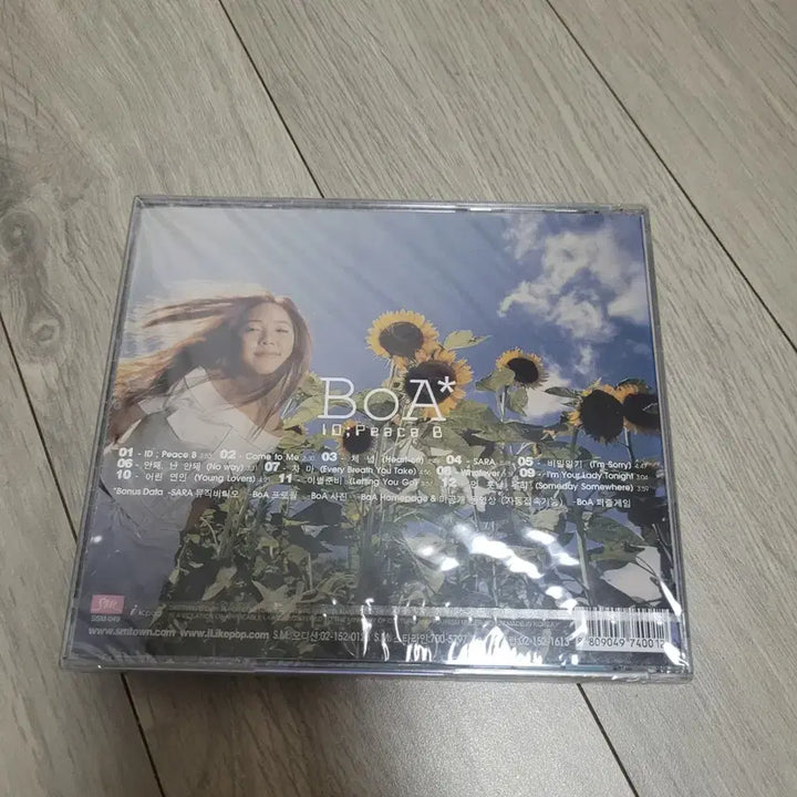 [BUNJANG] BoA 1st Album ID:Peace B Sealed / 보아 (BoA) 1집 앨범 ID:Peace B 미개봉