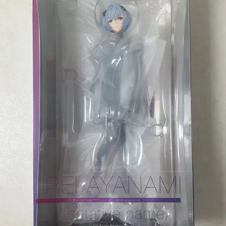[BUNJANG] Alter Rei Ayanami Evangelion Figure / 알터 아야나미 레이