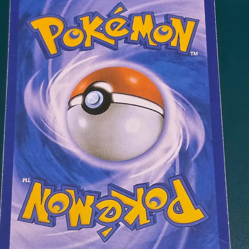 [BUNJANG] Pokemon Card Nomirror 054/131 CP4 / 마자용 포켓몬카드 노미러 054 131 cp4