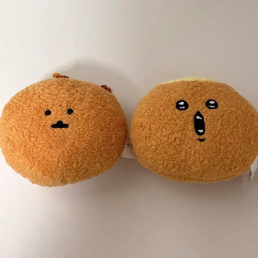 [BUNJANG] Nongdamgom Mole Croquette Squeaker Keychain / 농담곰 두더지 고로케 삑삑이 키링