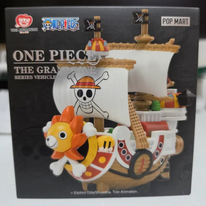 [BUNJANG] Popmart One Piece Going Merry Ship Figure (Sealed) / 팝마트 원피스  그랜드 라인 (고잉메리호) 해적선 미개봉