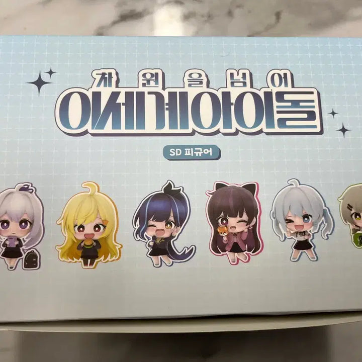 [BUNJANG] LeeSeoDol SD Figurines / 이세돌 SD 피규어