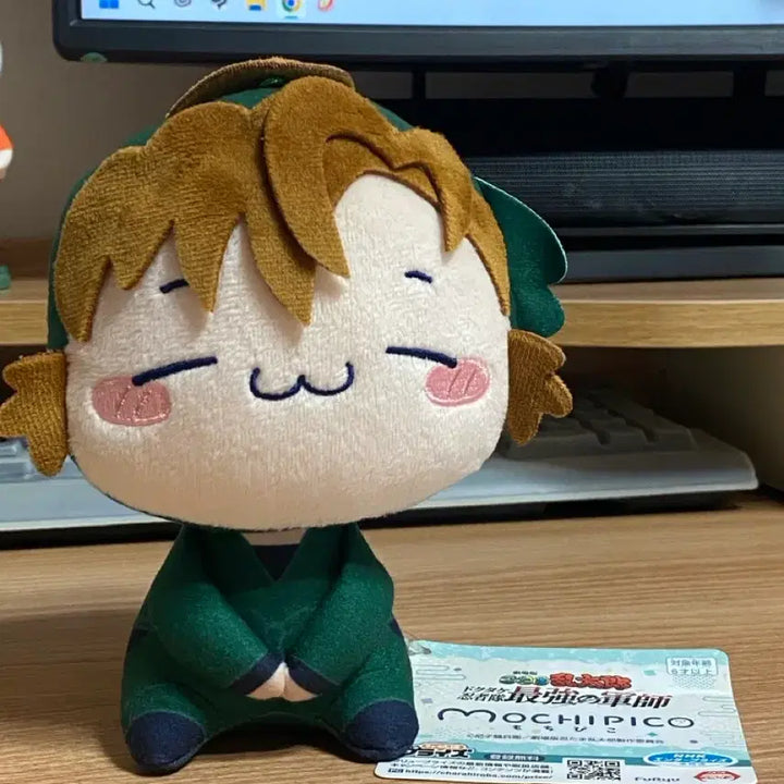 [BUNJANG] Nintama Rantarou Isaku Mochi Plico Ninja Boy / [닌타마] 이사쿠 모찌피코 닌자보이 란타로
