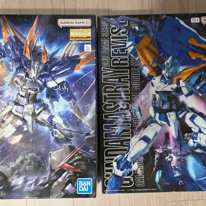 [BUNJANG] Bandai Gundam MG Astray Frame Custom &amp; Gundam Astray Blue Frame Model Kit / 반다이 건담 MG 아스트레이 프레임 커스텀 + 건담 아스트레이 블루프레임