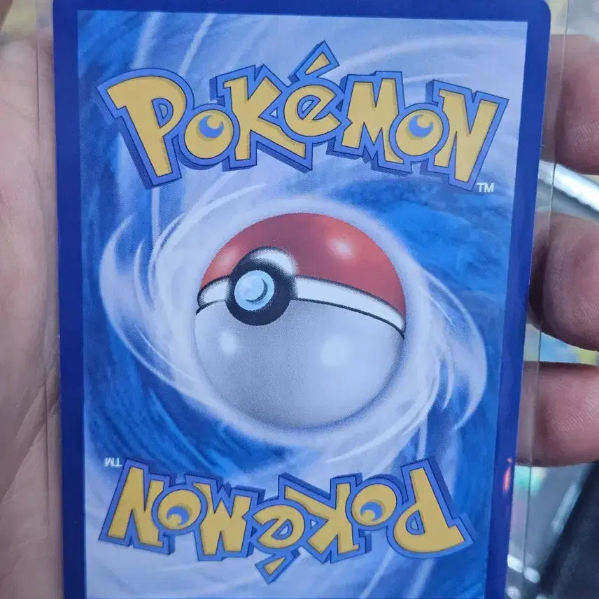 [BUNJANG] Pokemon Card 151 Pikachu Monster Ball Holo / 포켓몬 카드 151 피카츄 몬스터볼 홀로