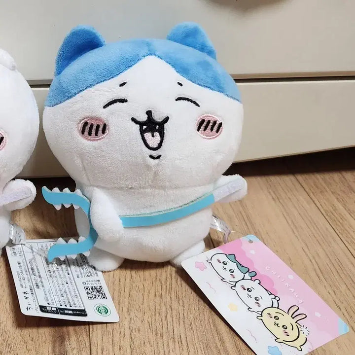 [BUNJANG] Monjakwi Furyu Tōbal Hachiware Plush / 먼작귀 후류 토벌 하치와레 인형