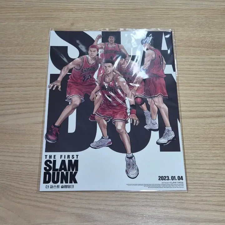 [BUNJANG] The First Slam Dunk Art Card / 더 퍼스트 슬램덩크 아트카드