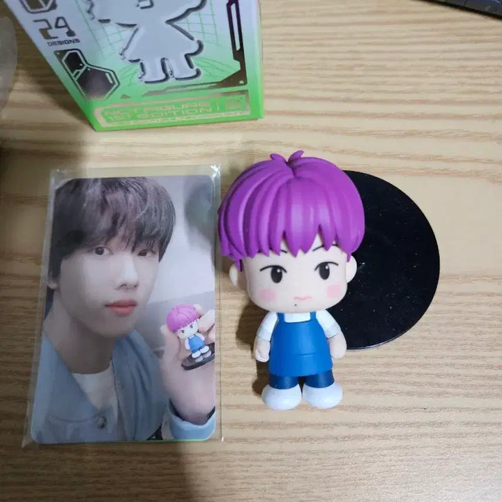 [BUNJANG] NCT Jisung Kkomajs Photocard / 엔시티 꼬마즈 지성