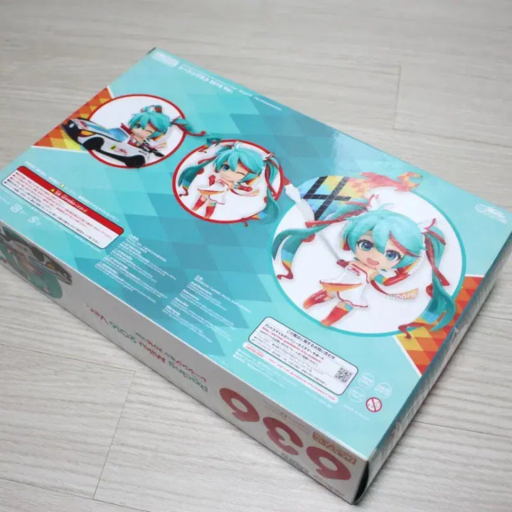 [BUNJANG] Good Smile Racing Miku Nendoroid 2016 Snow Miku / S급 상태 좋음 2016 레이싱미쿠 636 미쿠 넨도로이드 하츠네미쿠 급처 유키미쿠 미쿠 넨도