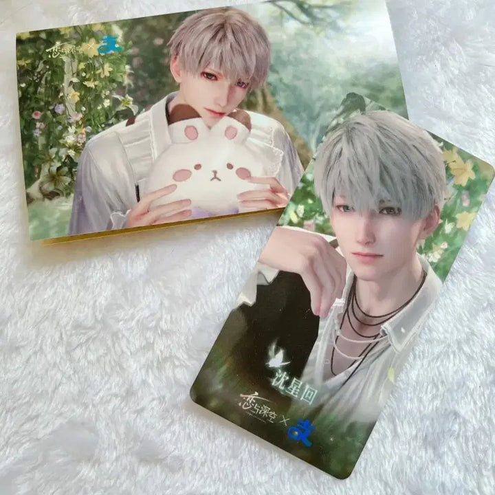 [BUNJANG] Love and Deepspace Alipay Collab NFC Card Shin Sung Hoon Sealed / 러브앤딥스페이스 알리페이 콜라보 NFC카드 심성훈 미개봉