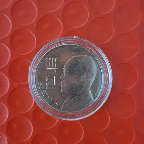 [BUNJANG] South Korea 100 Hwan Coin / 대한민국 4292년 100환 주화