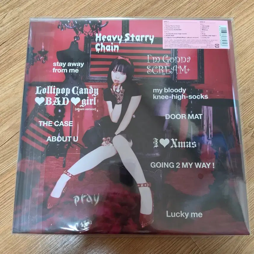 [BUNJANG] Tommy heavenly HeavyStarry Heavenly Limited Edition LP / 토미 헤븐리 HeavyStarry Heavenly 완전한정생산반 LP 미개봉