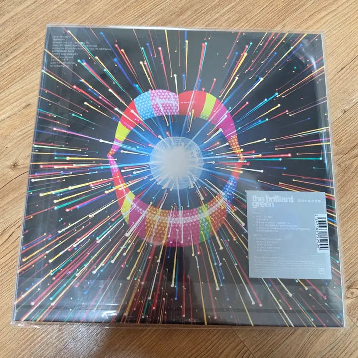 [BUNJANG] The Brilliant Green TERRA 2001 Limited Edition LP (Sealed) / 더 브릴리언트 그린 TERRA 2001 완전한정생산반 LP 미개봉