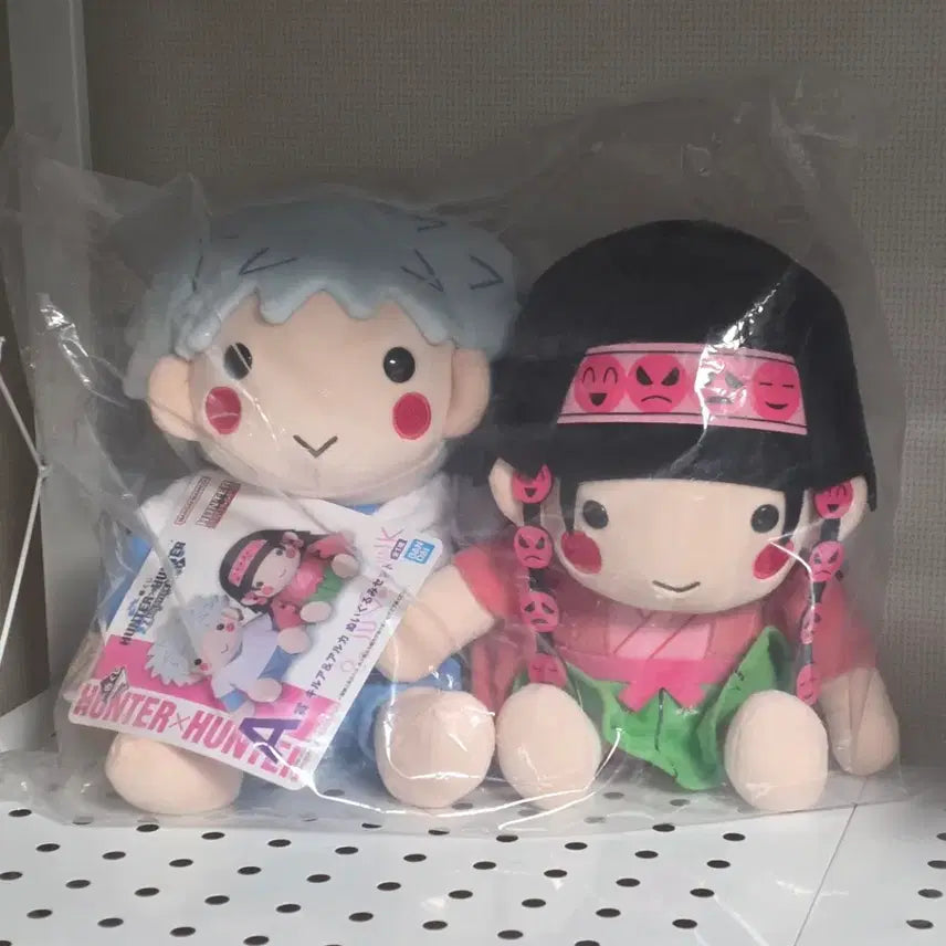 [BUNJANG] Hunter x Hunter Ichiban Kuji A Prize Killua &amp; Alluka Doll Set (Sealed) / 미개봉) 헌터X헌터 쿠지 A상 키르아 &amp; 아르카 인형 세트