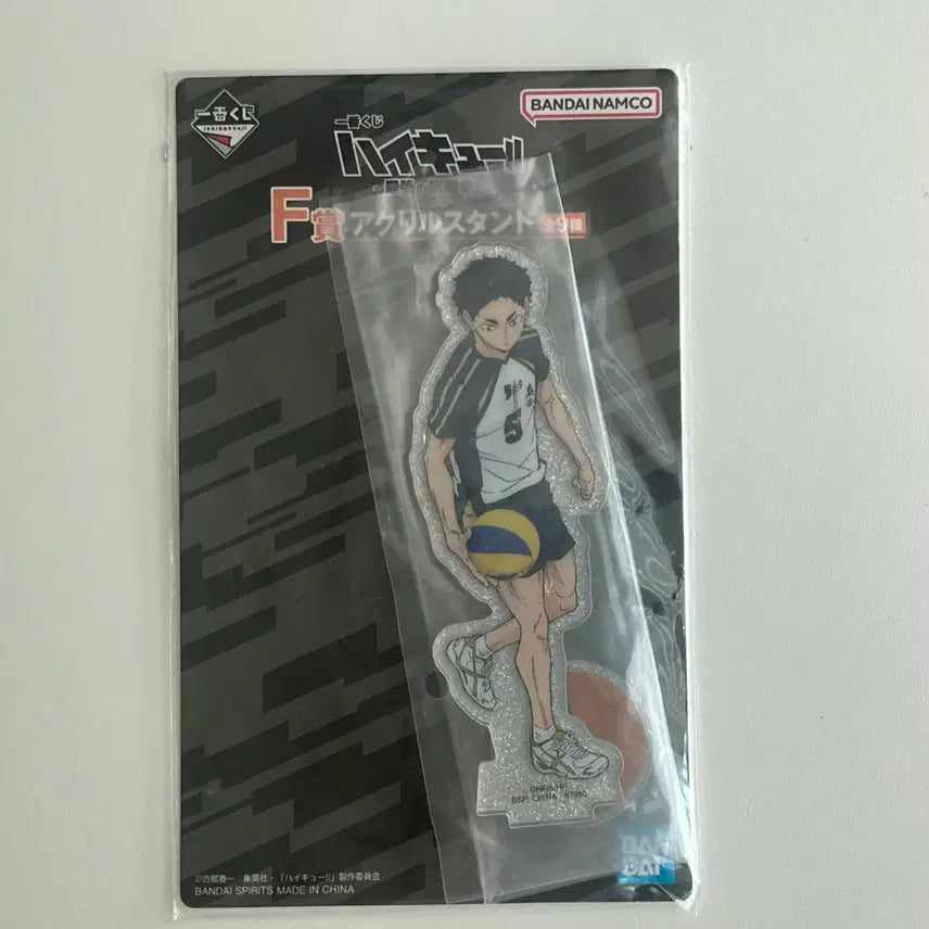 [BUNJANG] Haikyuu!! Kuji F Prize Acrylic Stand Bundle Set / 일괄 ) 하이큐 쿠지 F상 아크릴 스탠드