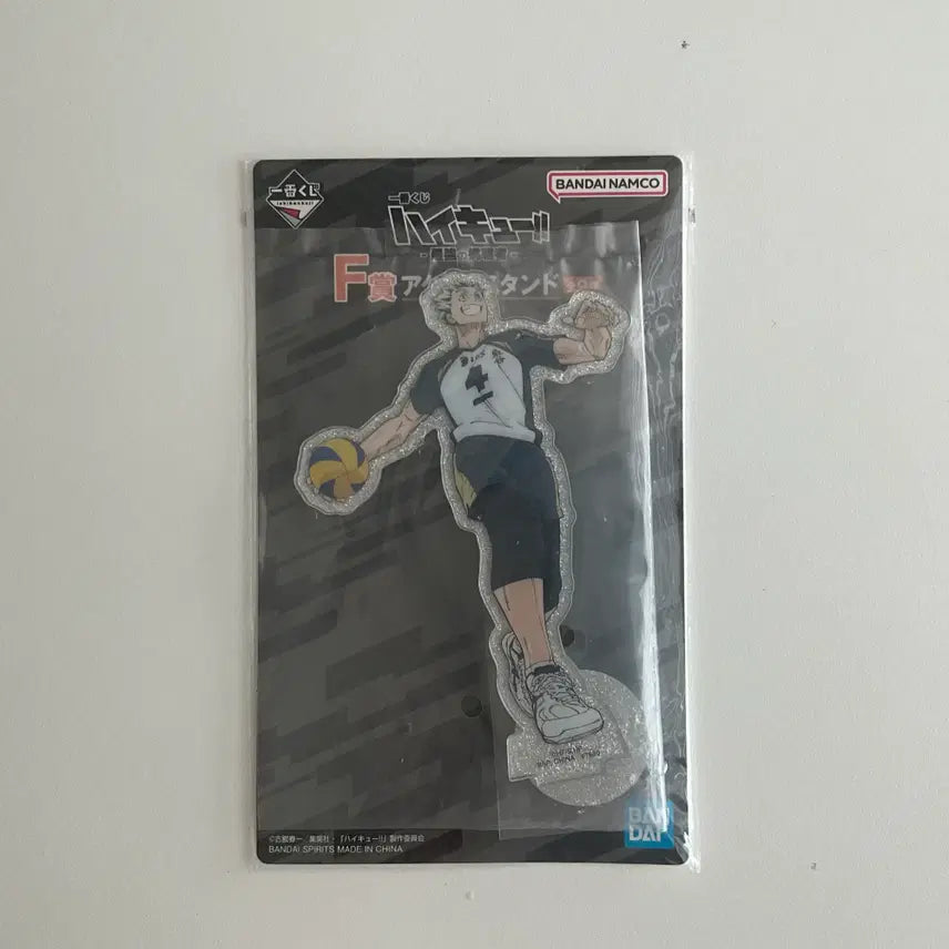 [BUNJANG] Haikyuu!! Kuji F Prize Acrylic Stand Bundle Set / 일괄 ) 하이큐 쿠지 F상 아크릴 스탠드