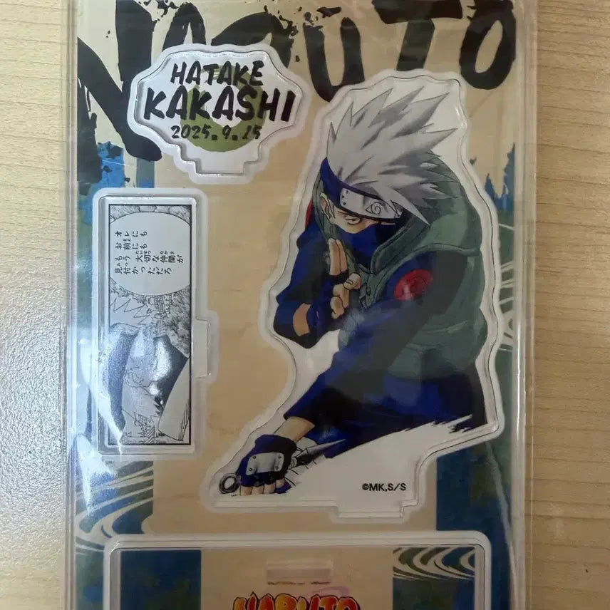 [BUNJANG] Naruto Hatake Kakashi 2025 Birthday Diorama Acrylic Stand Jump Shop / 나루토 하타케 카카시 생일 디오라마 아크릴 스탠드 2025 점프샵