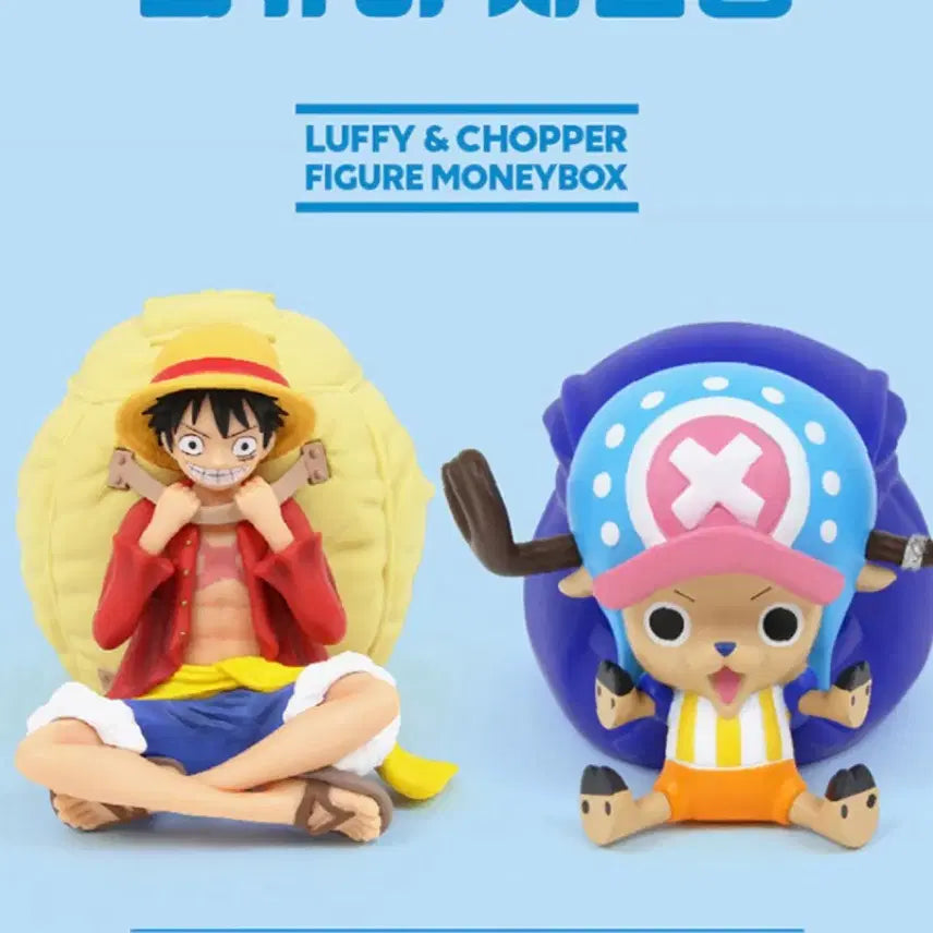 [BUNJANG] One Piece Tony Tony Chopper Piggy Bank / 원피스 토니토니 쵸파 초파 저금통