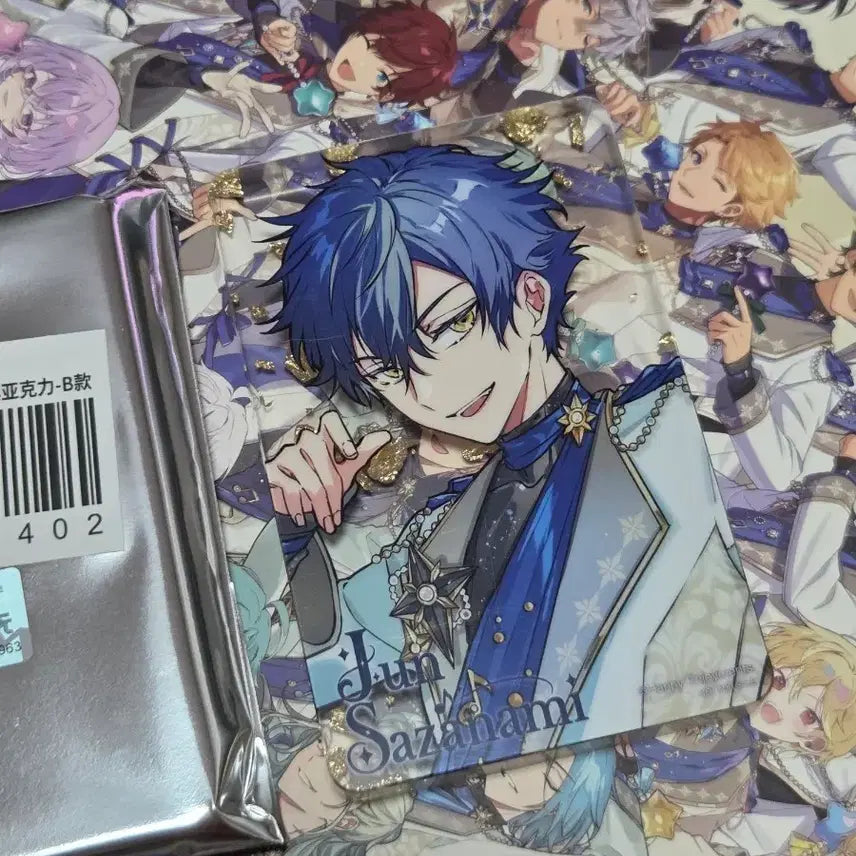 [BUNJANG] Ensemble Stars! 10th Anniversary MoFun Popup Jun Special Edition Photocard / 앙스타 10주년 모펀 팝업 16특전 에덴 쥰