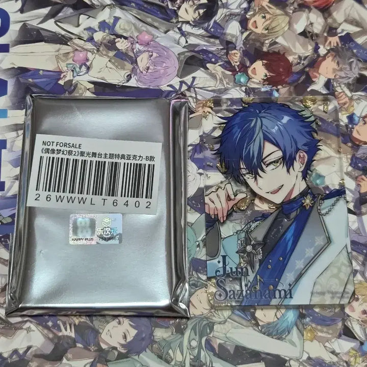 [BUNJANG] Ensemble Stars! 10th Anniversary MoFun Popup Jun Special Edition Photocard / 앙스타 10주년 모펀 팝업 16특전 에덴 쥰