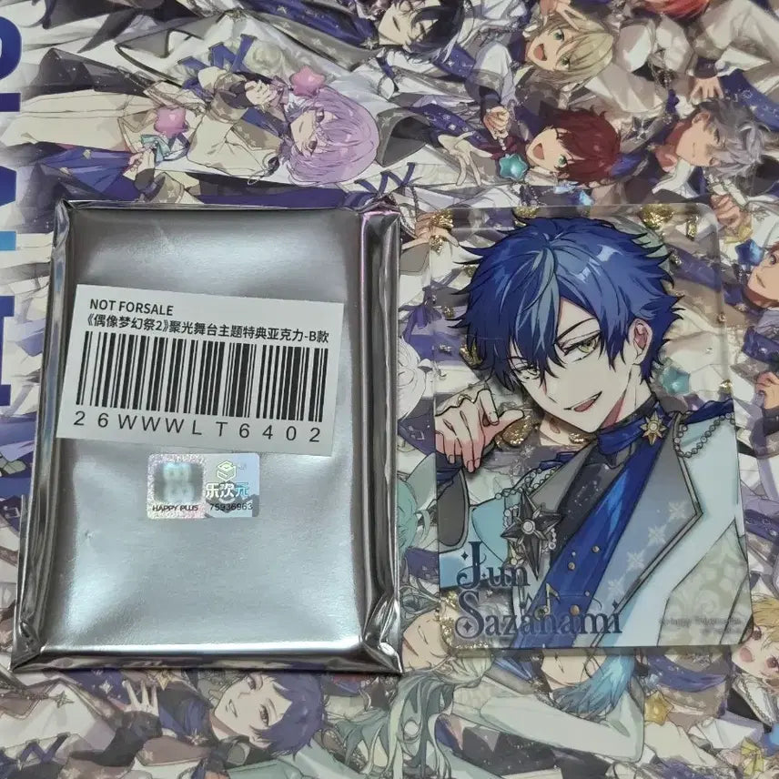 [BUNJANG] Ensemble Stars! 10th Anniversary MoFun Popup Jun Special Edition Photocard / 앙스타 10주년 모펀 팝업 16특전 에덴 쥰