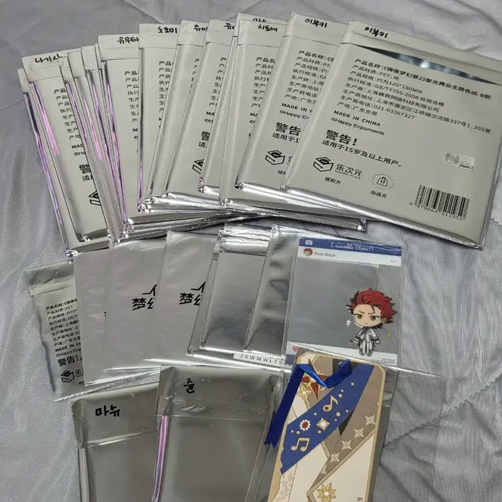 [BUNJANG] Ensemble Stars! 10th Anniversary MoFun Popup Jun Special Edition Photocard / 앙스타 10주년 모펀 팝업 16특전 에덴 쥰