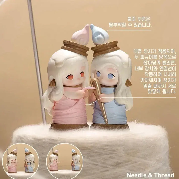 [BUNJANG] Pop Mart Chaka Hand-Stitched Series Box (Sealed) / (박스미개봉) 팝마트 차카 한 땀 한 땀 시리즈 판매