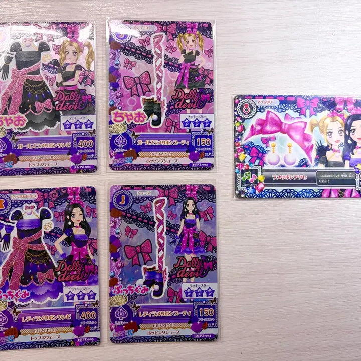 [BUNJANG] Aikatsu! AiStars Nonori Rare Ribbon Coord Card / 아이카츠 아이엠스타 카드 돌리데빌 노노리사 라메리본코디