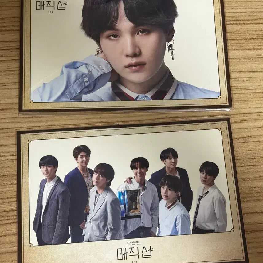 [BUNJANG] BTS Magic Shop U+ Postcard Set Bundle / 방탄소년단 BTS 매직샵 유플러스 U+ 엽서 세트 일괄