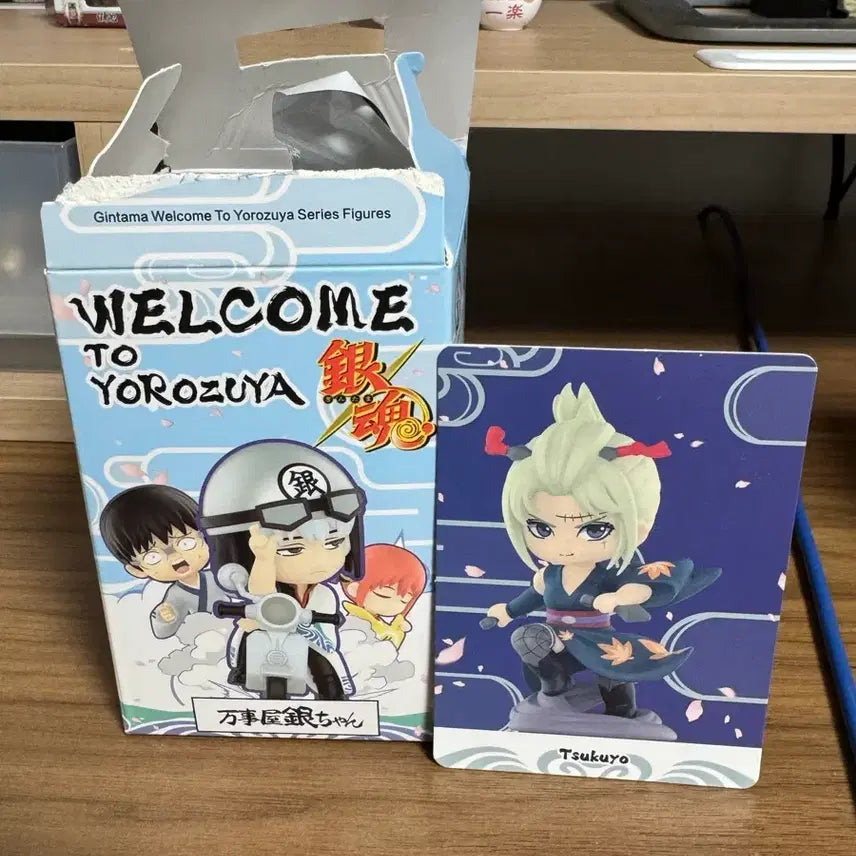 [BUNJANG] Gintama Tsukuyo Popmart Figure / 은혼 츠쿠요 팝마트