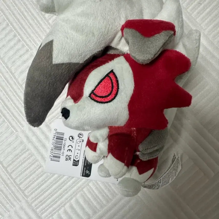 [BUNJANG] Pokemon Lycanroc Dusk Form Plush Doll / 포켓몬스터 루가루암 돌즈 인형 한밤중의 모습 판매합니다