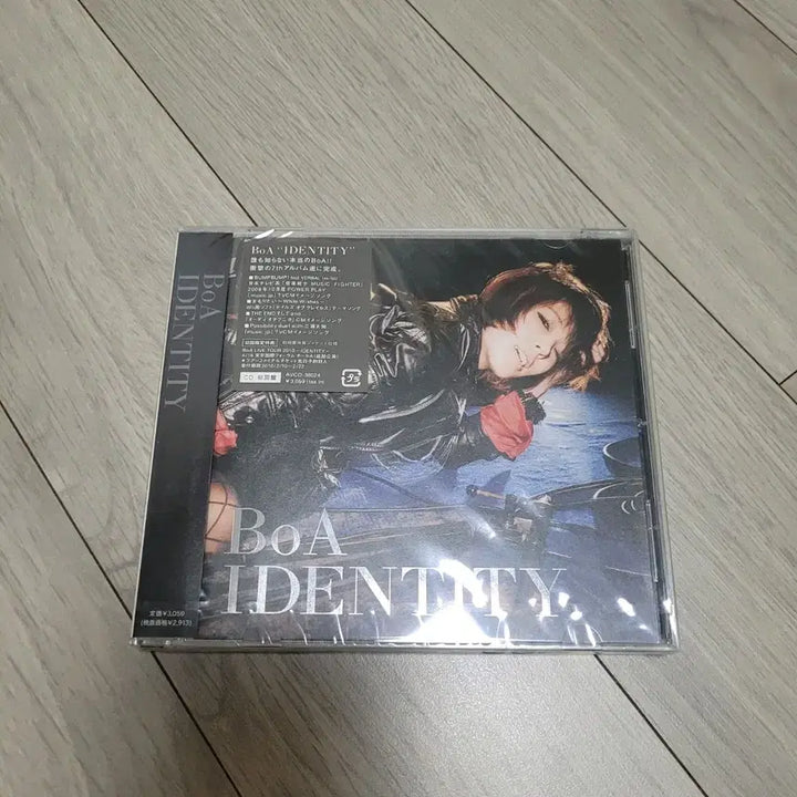 [BUNJANG] BoA Identity Album CD (Sealed) / 보아 앨범 IDENTITY CD 미개봉 BoA