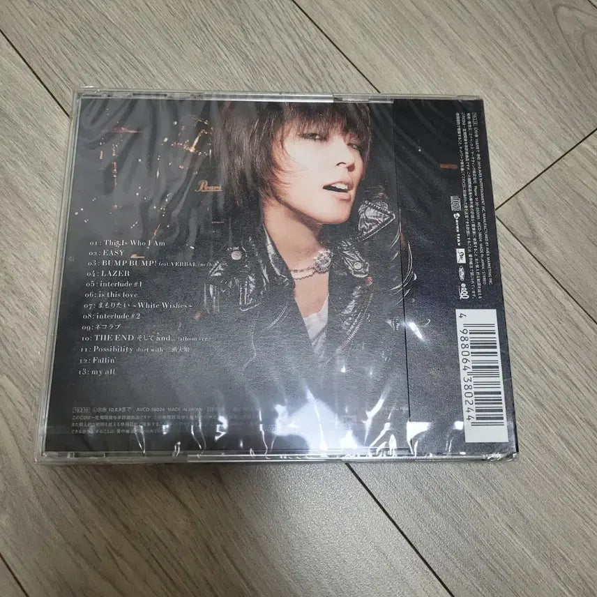 [BUNJANG] BoA Identity Album CD (Sealed) / 보아 앨범 IDENTITY CD 미개봉 BoA