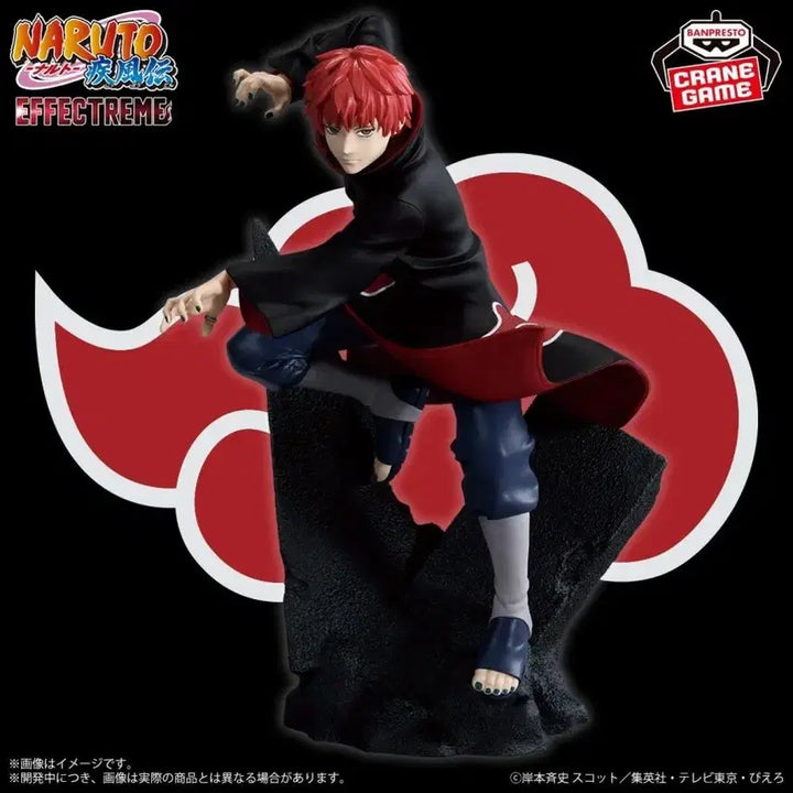 [BUNJANG] Akatsuki Sasori Banpresto Effectreme Figure / 나루토 사소리 반프레스토 이팩트림 피규어
