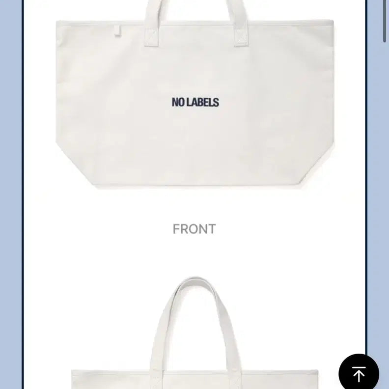 [BUNJANG] Sealed Yeonjun No Label Canvas Bag / [미개봉] 투바투 TXT 연준 노라벨 캔버스백 가방