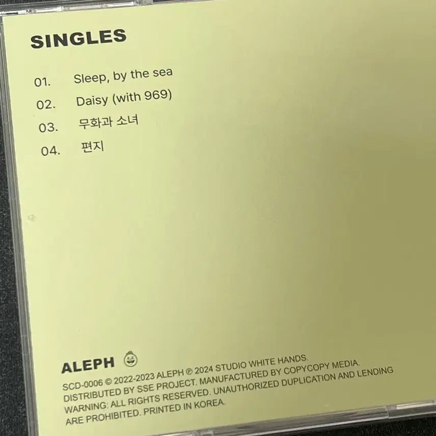 [BUNJANG] Aleph Singles Limited Edition CD (Unsealed) / 알레프(ALEPH) - Singles cd 한정반 단순개봉