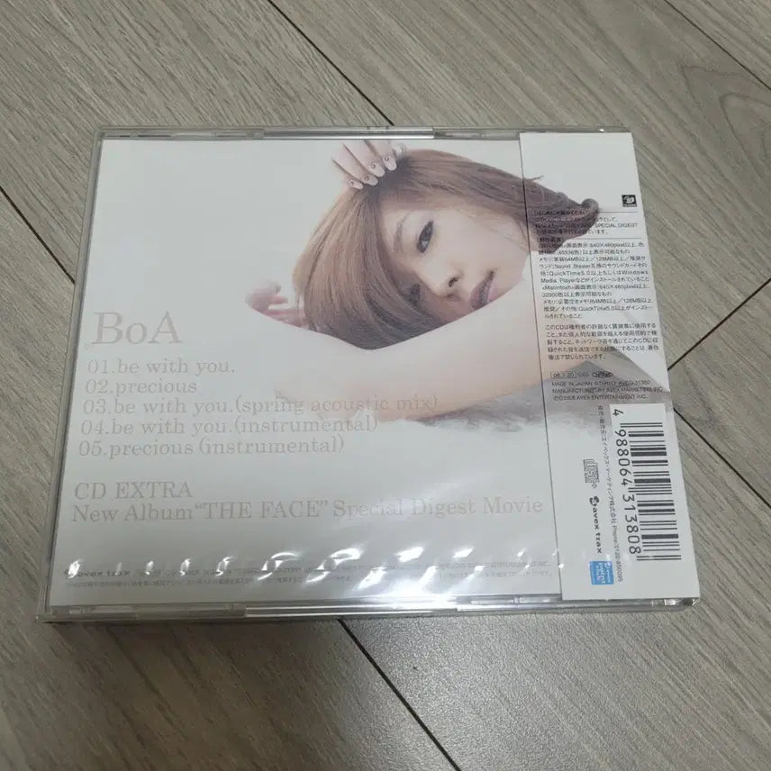 [BUNJANG] BoA &