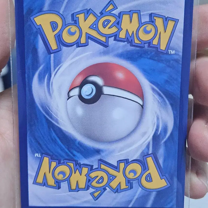 [BUNJANG] Pokemon TCG 151 Snorlax Master Ball / 포켓몬카드 151 잠만보 마스터볼
