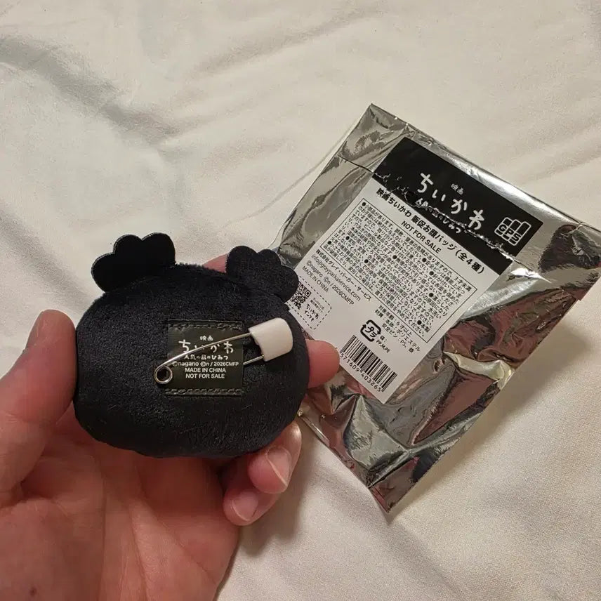 [BUNJANG] Chiikawa Chiikawa Land Siren Badge / 치이키와 인어섬의 비밀 치이카와랜드 특전 세이렌 뱃지 팝니다.