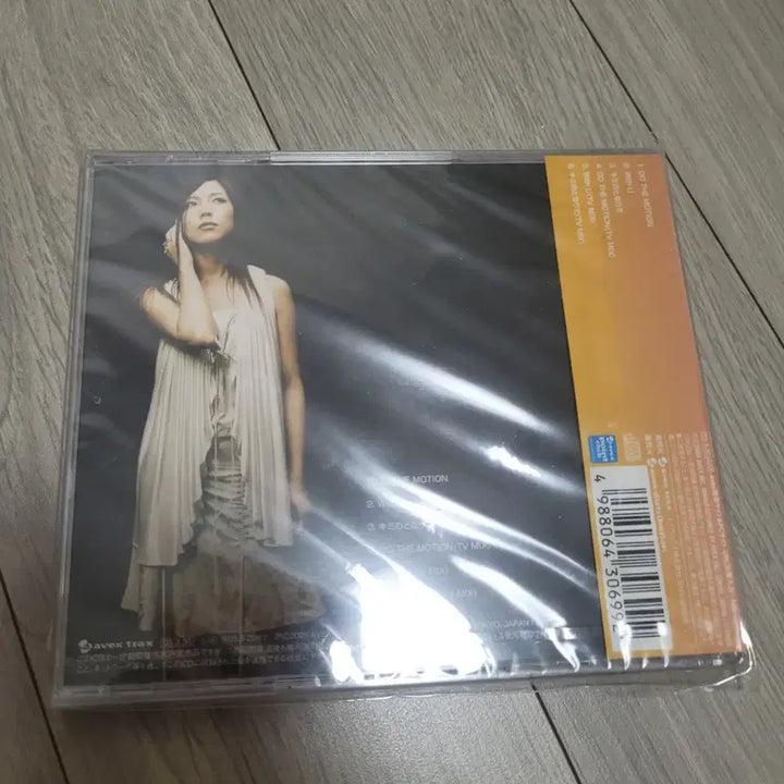 [BUNJANG] BoA DO THE MOTION Single Album (Sealed) / 보아 BoA DO THE MOTION 싱글 미개봉