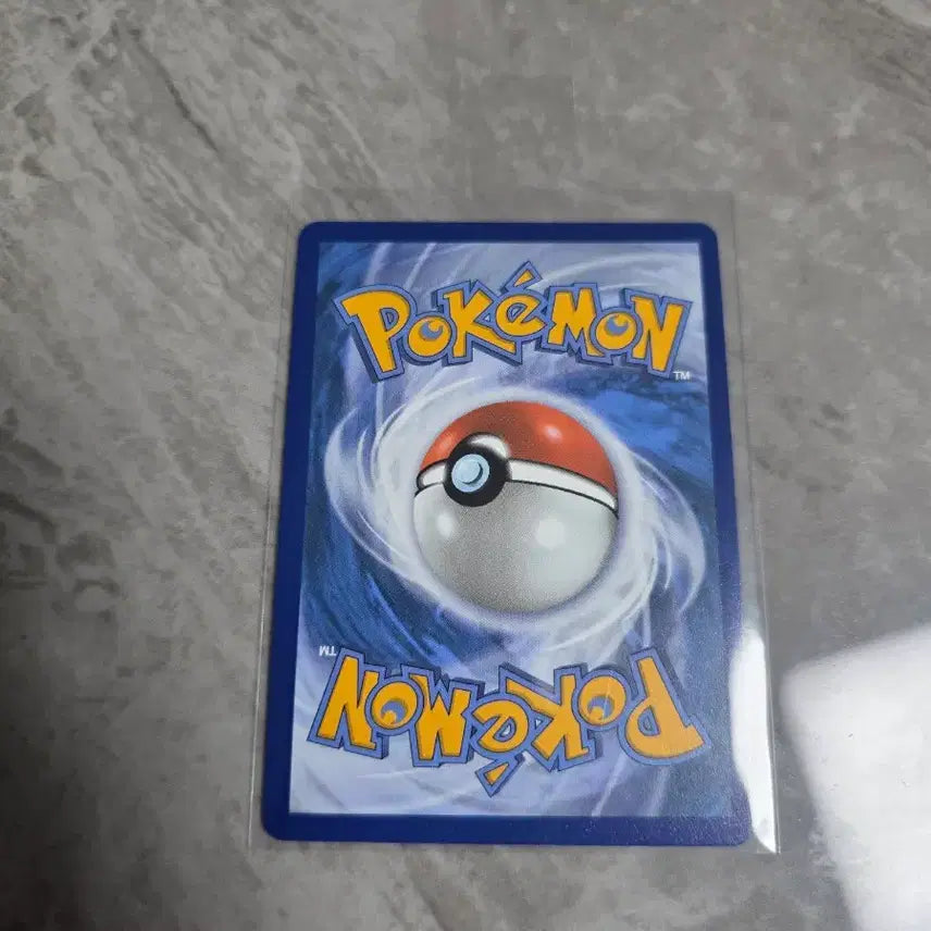 [BUNJANG] Pokemon Card [North America] Mega Crobat SIR / 포켓몬카드[북미] 메가장크로다일 sir