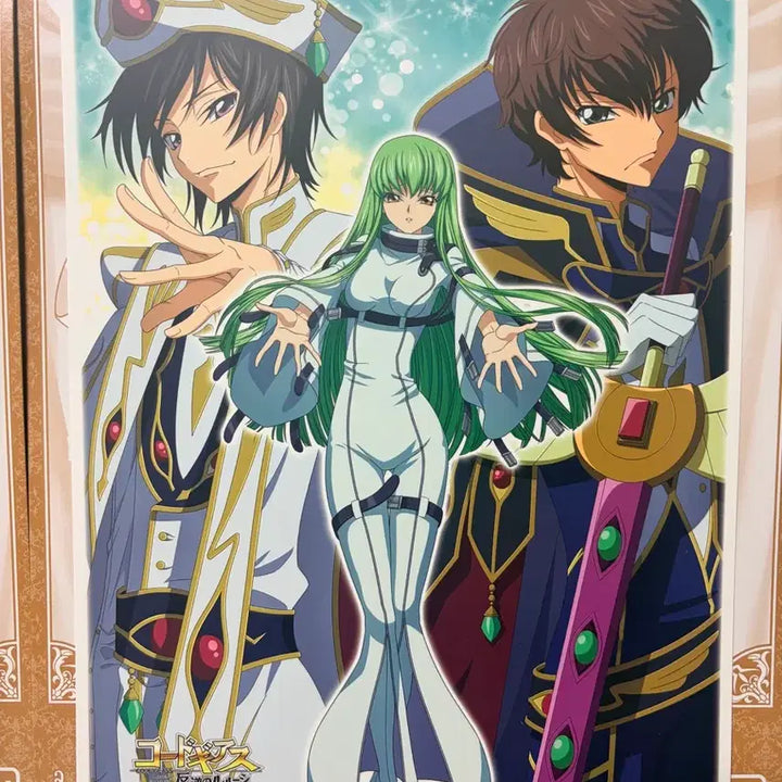 [BUNJANG] Code Geass Lelouch 15th Anniversary Illustration Portrait Set / 코드기어스 15주년+를르슈 생일 기념 일러스트 포트레이트 4종 일괄 판매