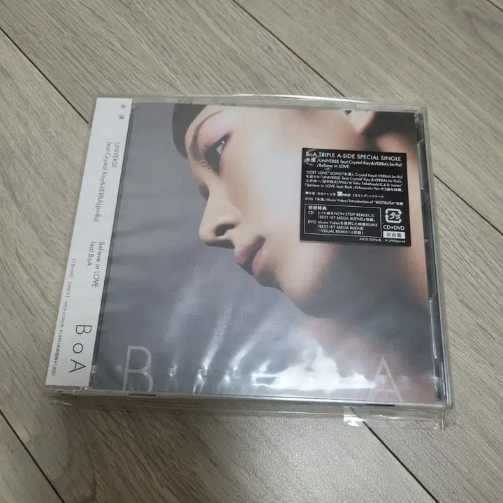 [BUNJANG] BoA "Eternal" Sealed Single Limited Edition CD+DVD / 보아 BoA 영원 미개봉 싱글