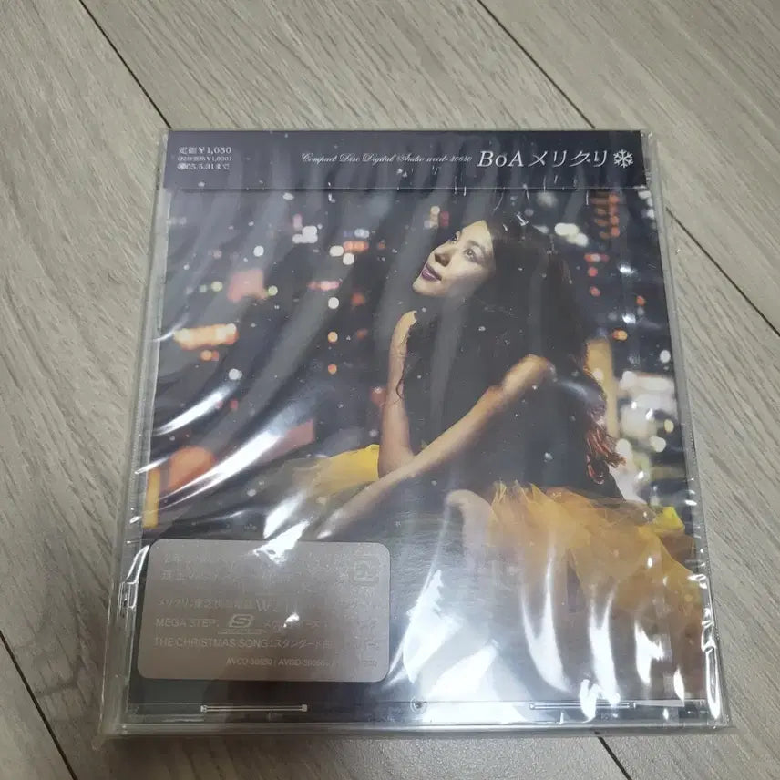 [BUNJANG] BoA Merry Christmas Sealed CD / BoA 보아 메리크리 미개봉 CD