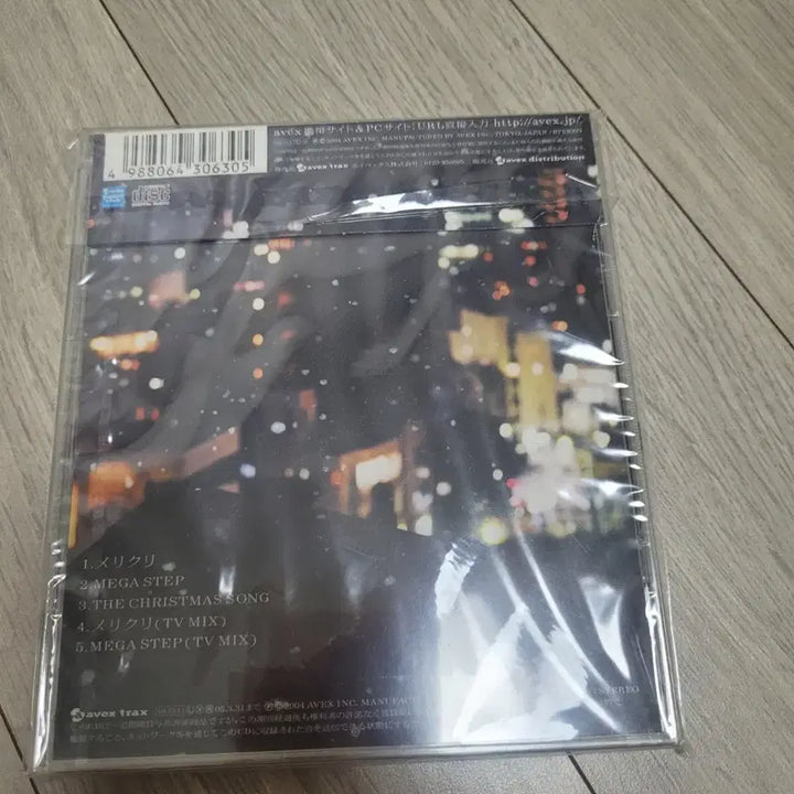 [BUNJANG] BoA Merry Christmas Sealed CD / BoA 보아 메리크리 미개봉 CD