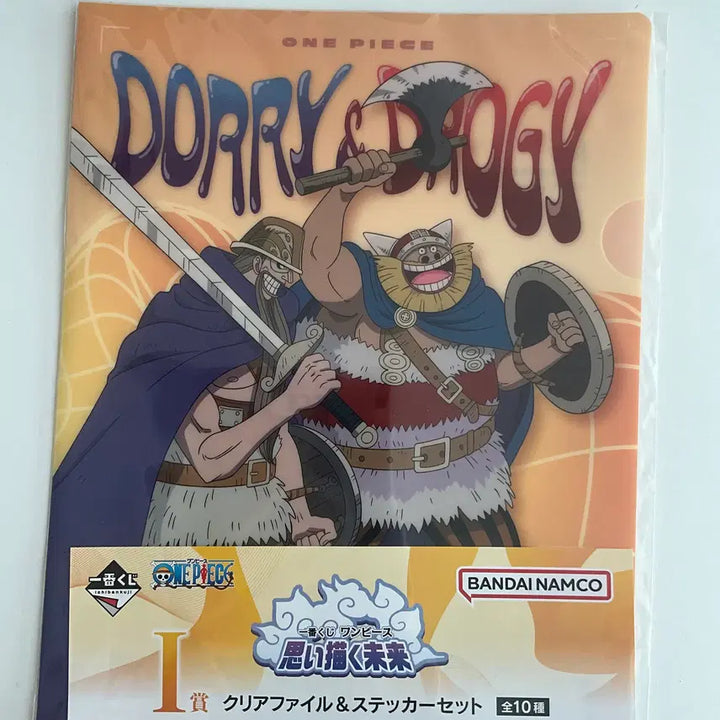 [BUNJANG] One Piece Ichiban Kuji Clear File Bundle Set / 원피스 쿠지 클리어파일 일괄