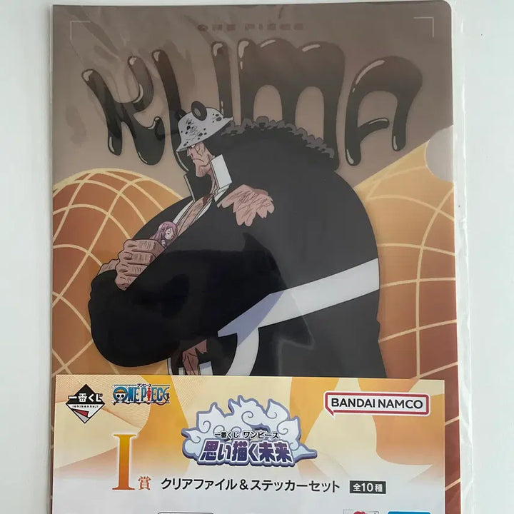 [BUNJANG] One Piece Ichiban Kuji Clear File Bundle Set / 원피스 쿠지 클리어파일 일괄