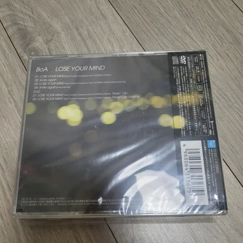 [BUNJANG] BoA LOSE YOUR MIND Sealed Single CD+DVD / 보아 BoA LOSE YOUR MIND 미개봉 싱글